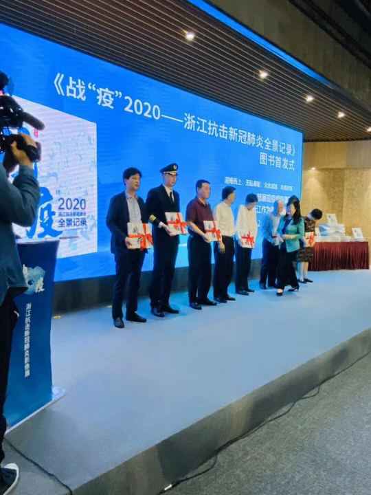 昆明昕昊新媒体传播有限公司《战疫》
